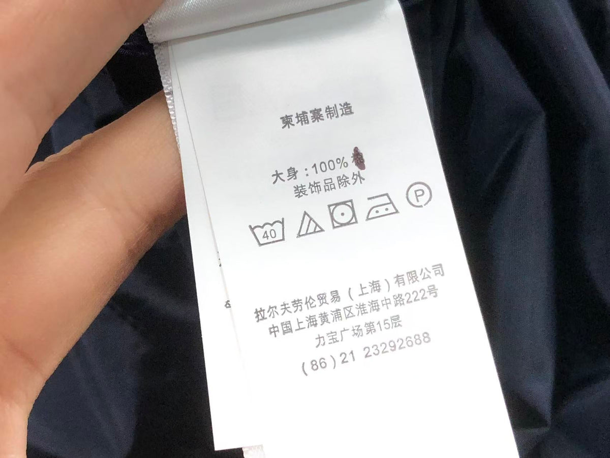 Ralph Lauren Vest