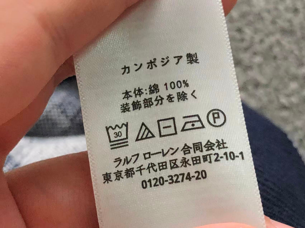 Ralph Lauren Skirt Female