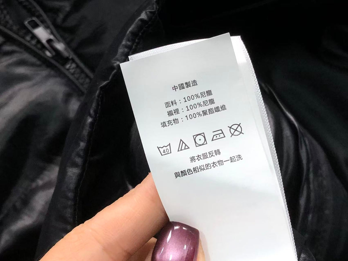 Ralph Lauren Jacket Female