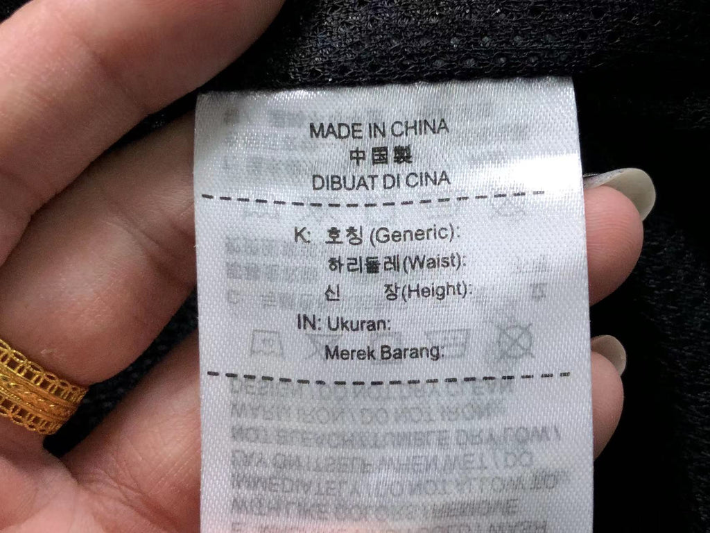 N1K Jacket