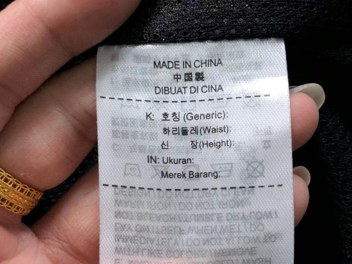 N1K Jacket