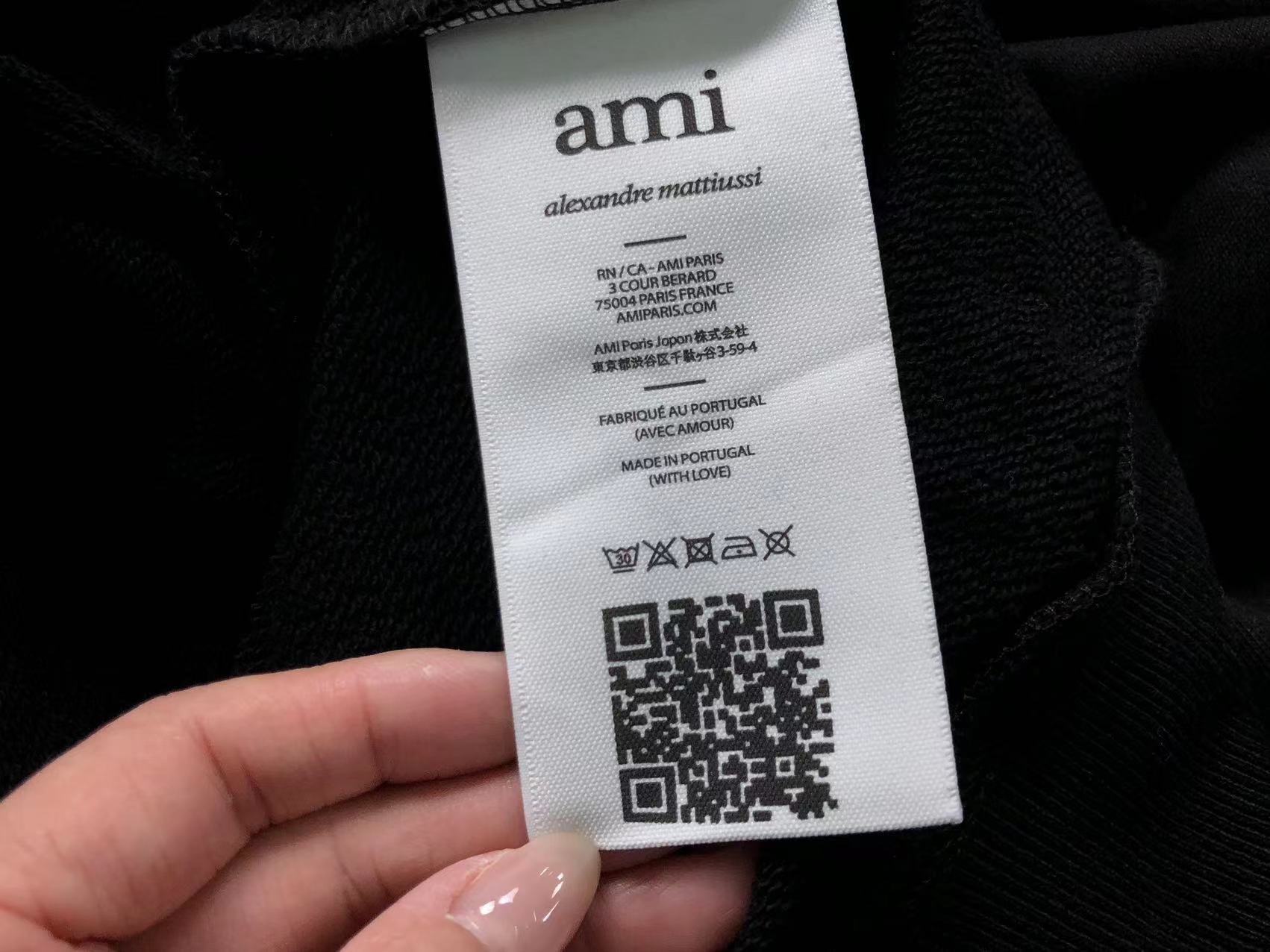 Am1 Hoodie