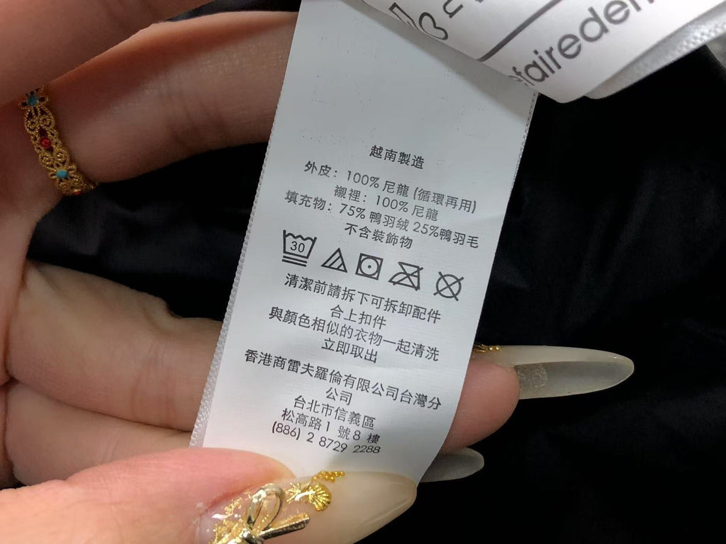 Ralph Lauren Jacket