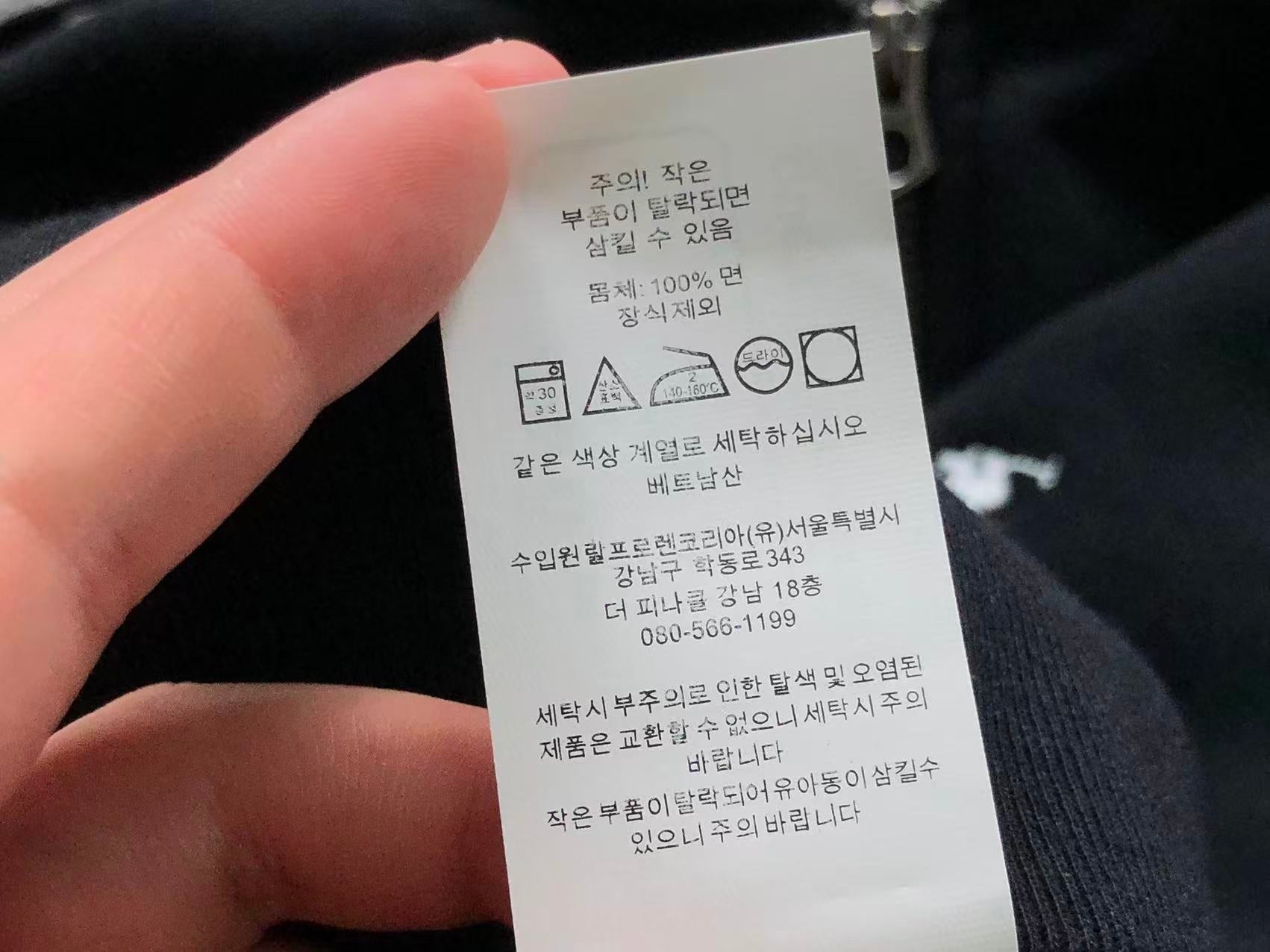 Ralph Lauren Hoodie