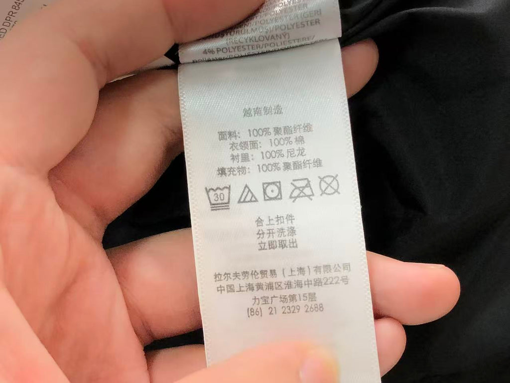 Ralph Lauren Jacket Female