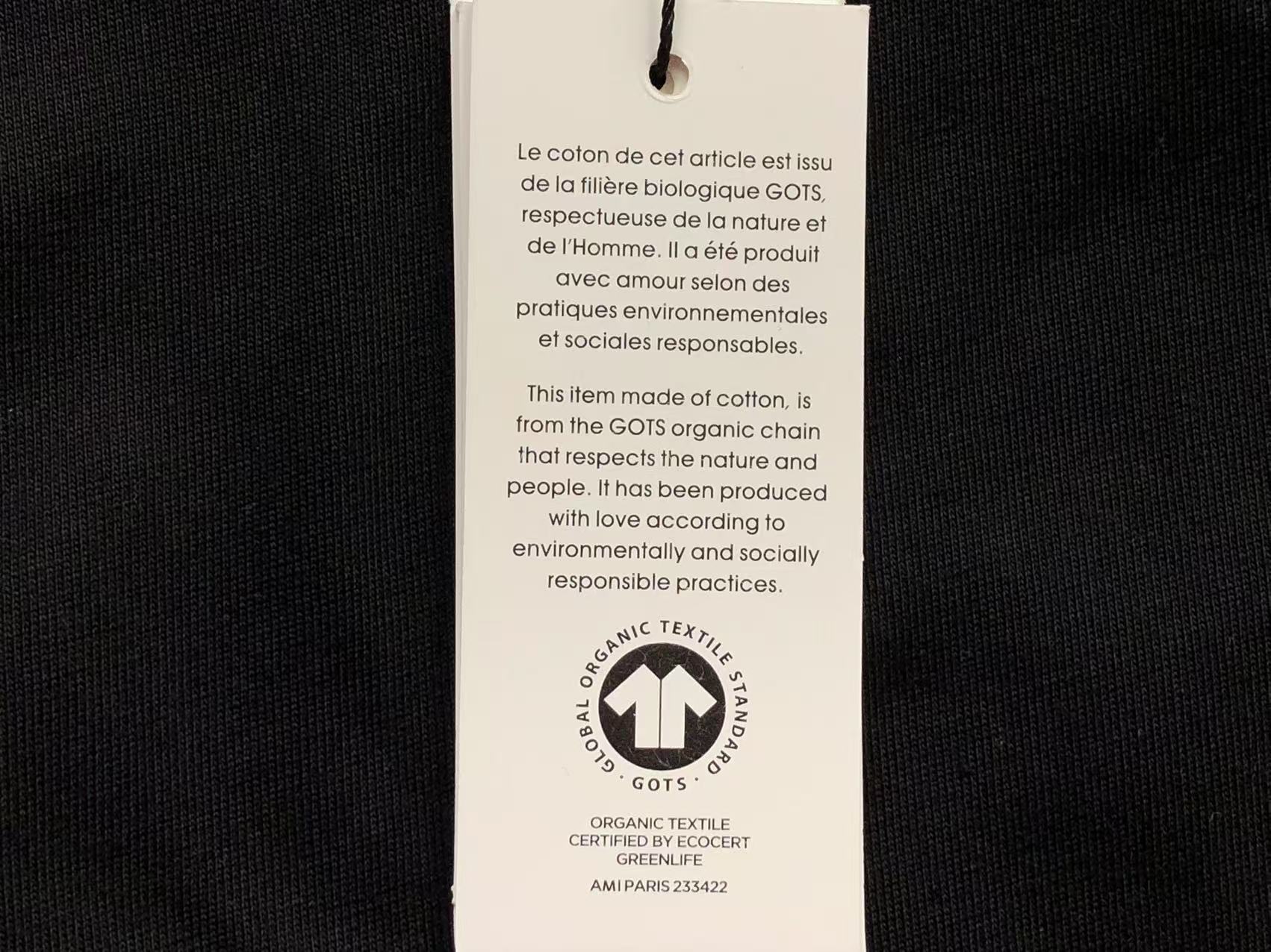 Am1 Tshirt
