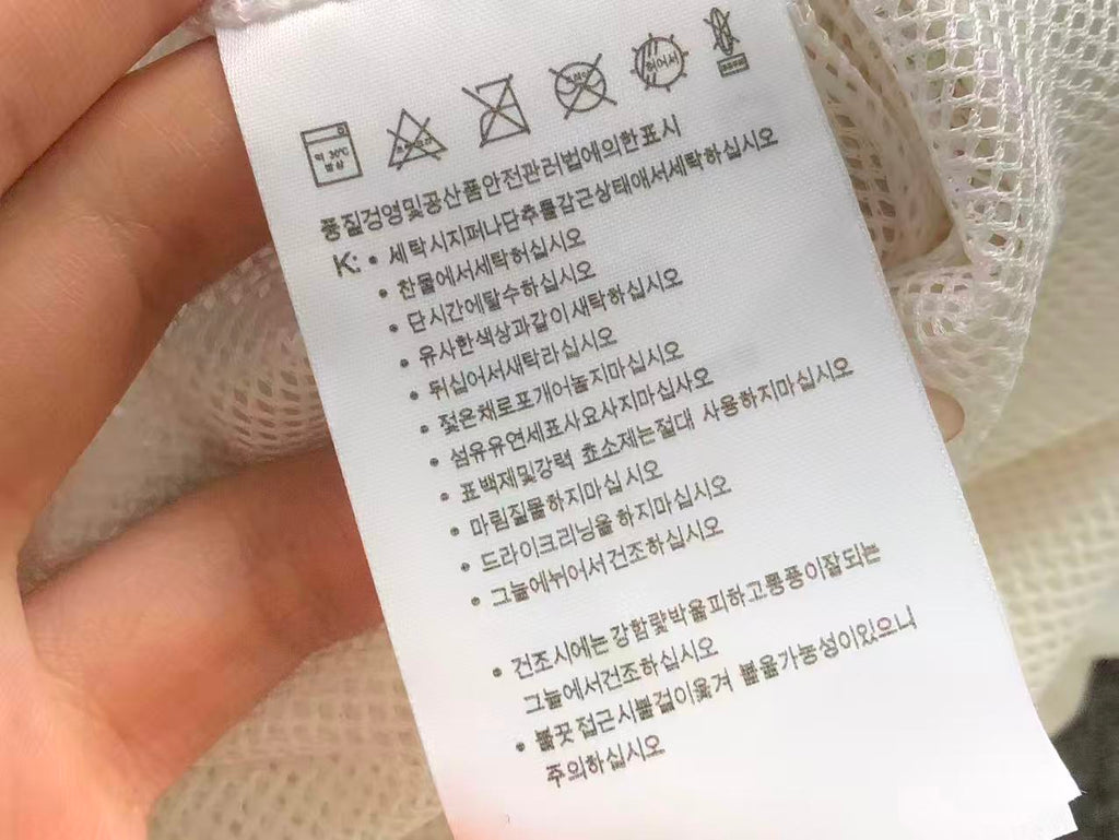 N1K Jacket