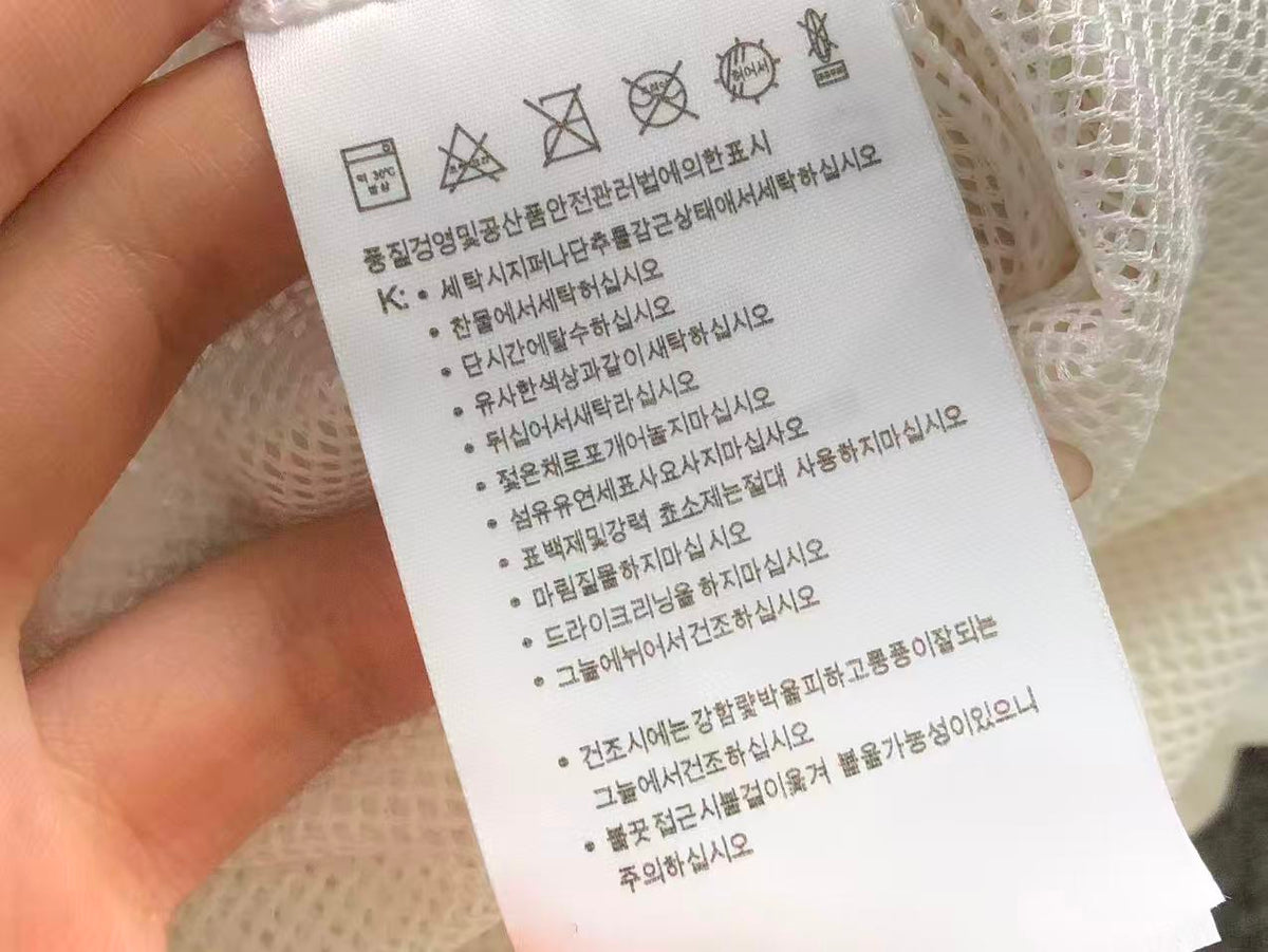 N1K Jacket