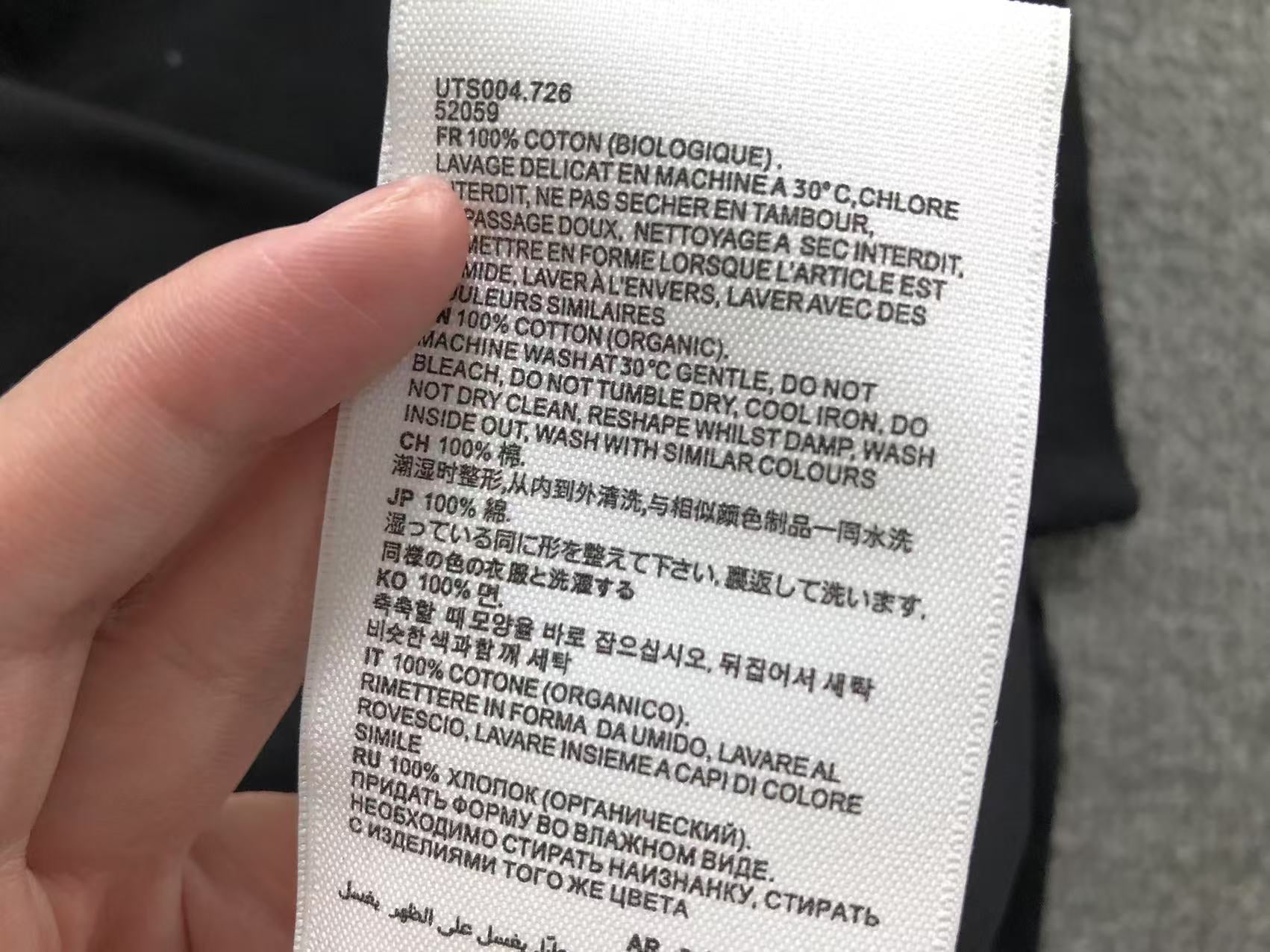 Am1 Tshirt