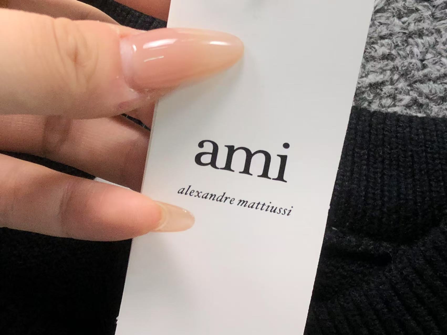 Am1 Sweater