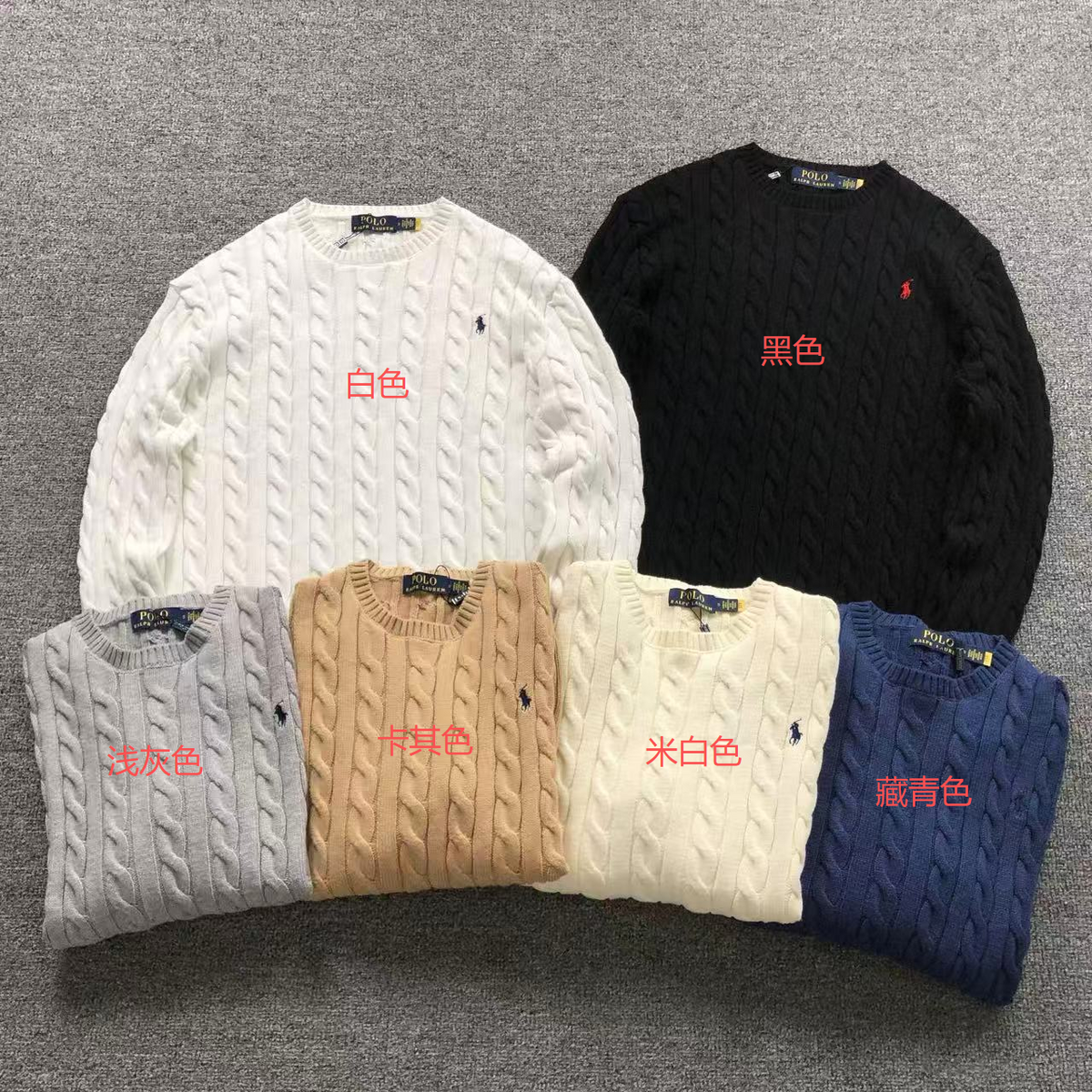 Ralph Lauren Sweater