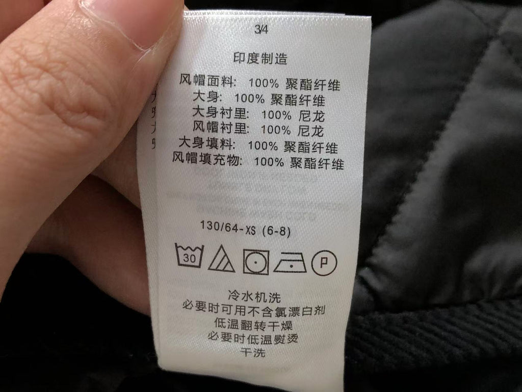 Ralph Lauren Jacket