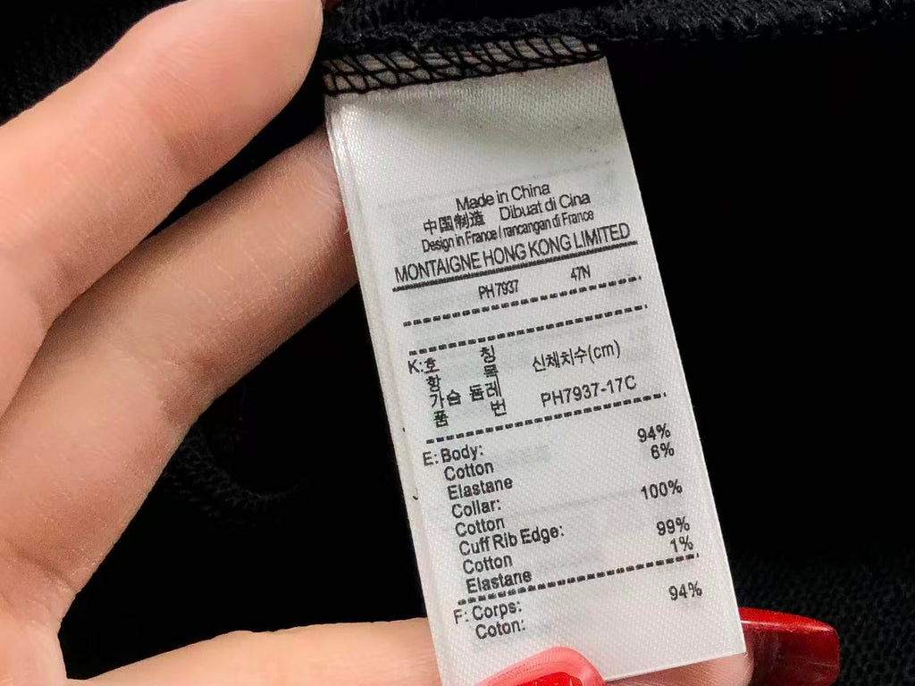 Classic Hoodie