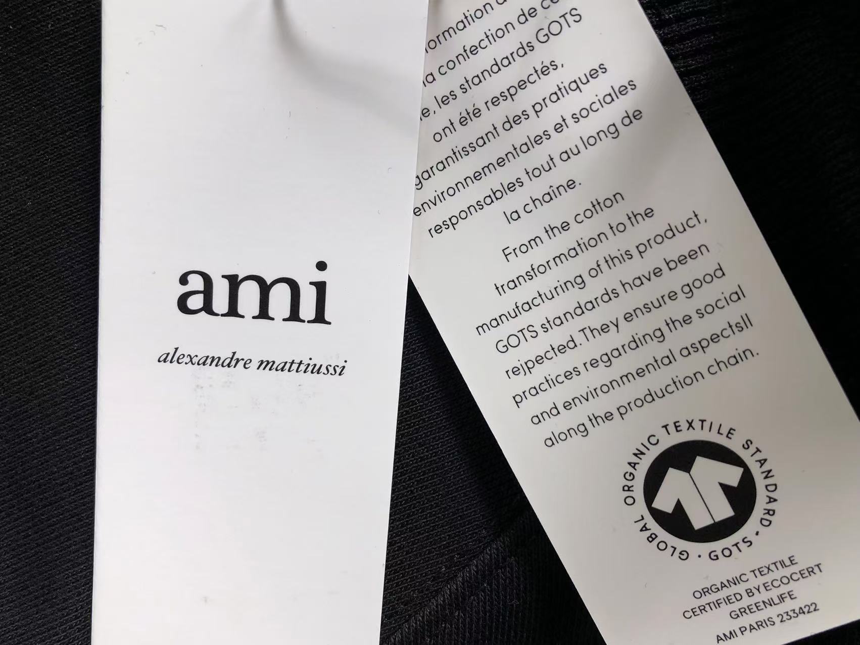 Am1 Hoodie