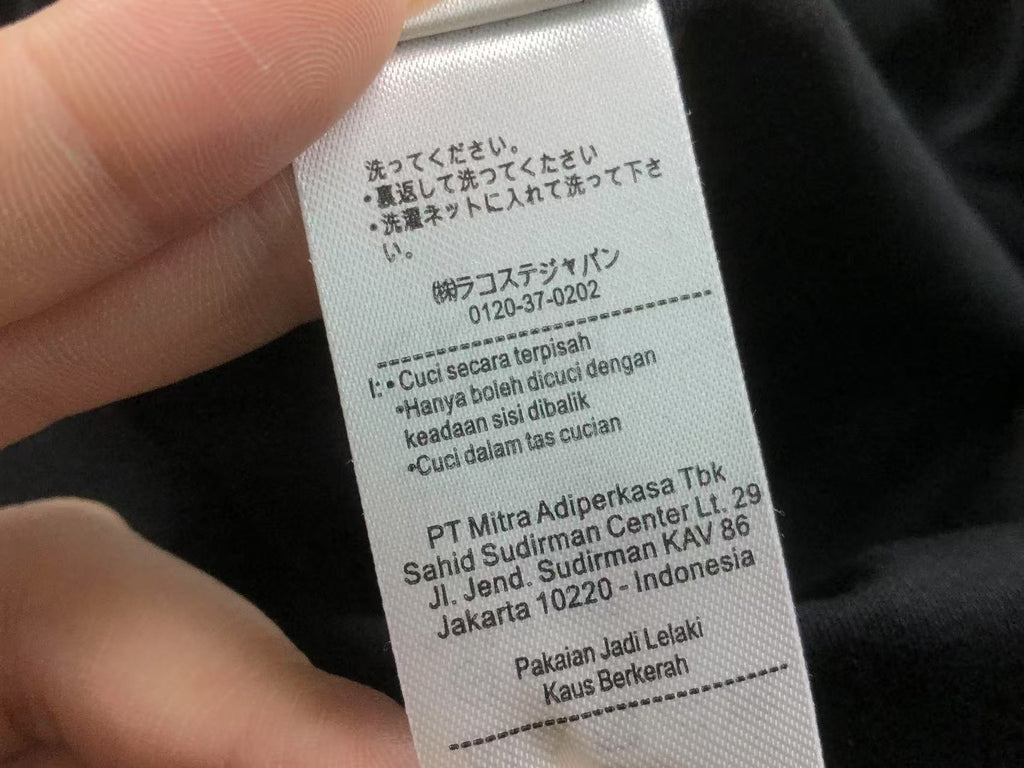 Classic Tshirt