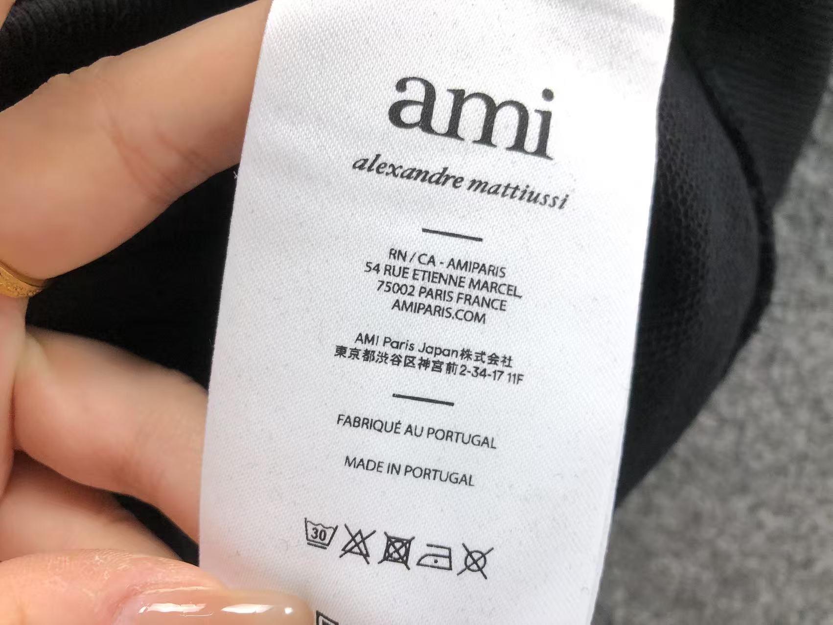Am1 Hoodie