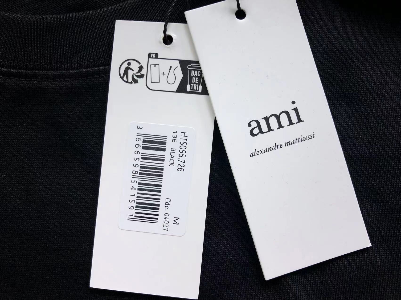Am1 Tshirt