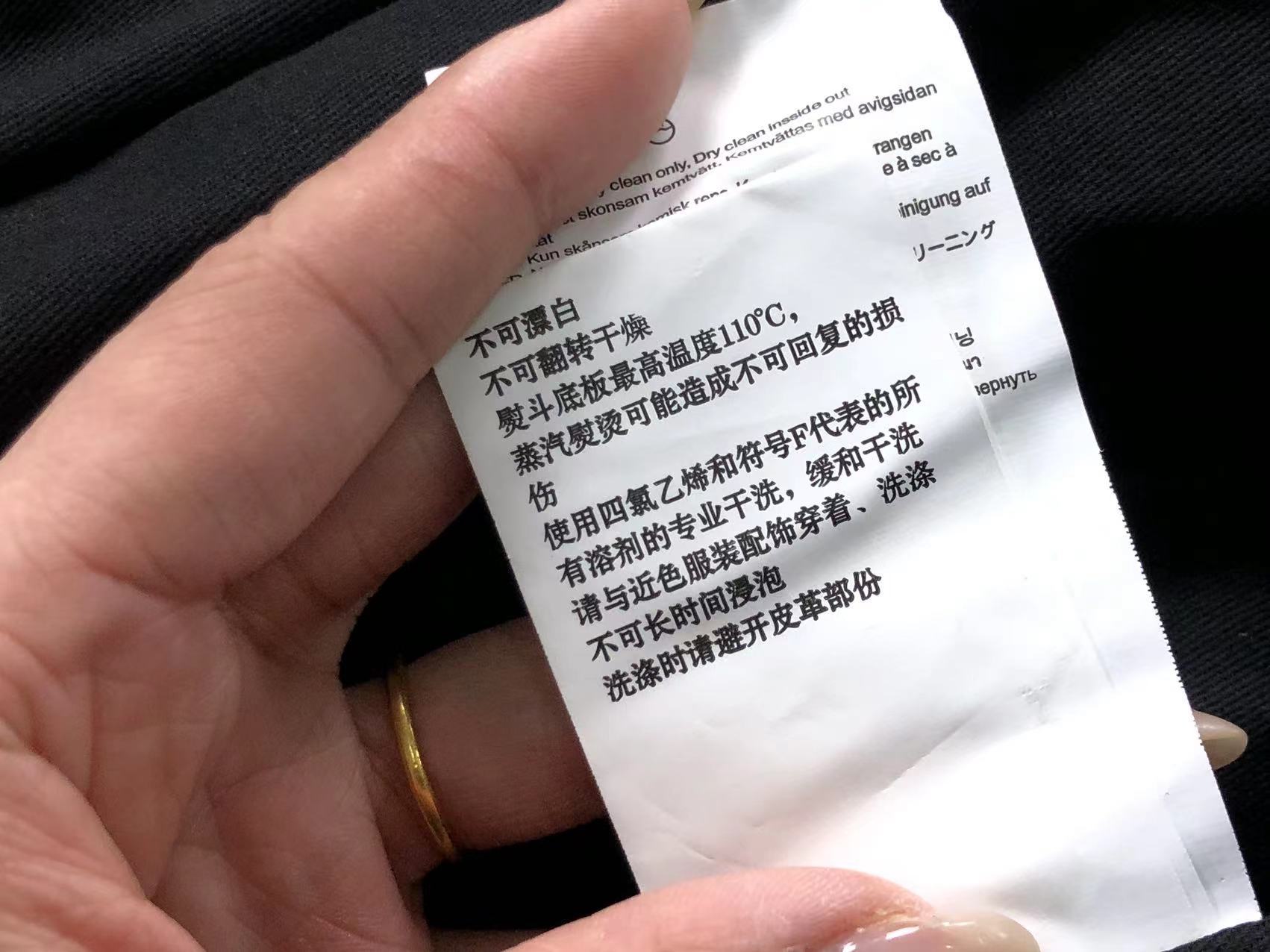 AcneStdios Jacket