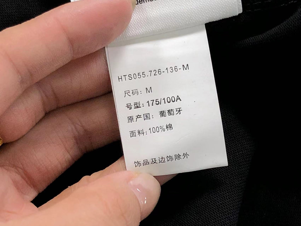 Am1 Tshirt