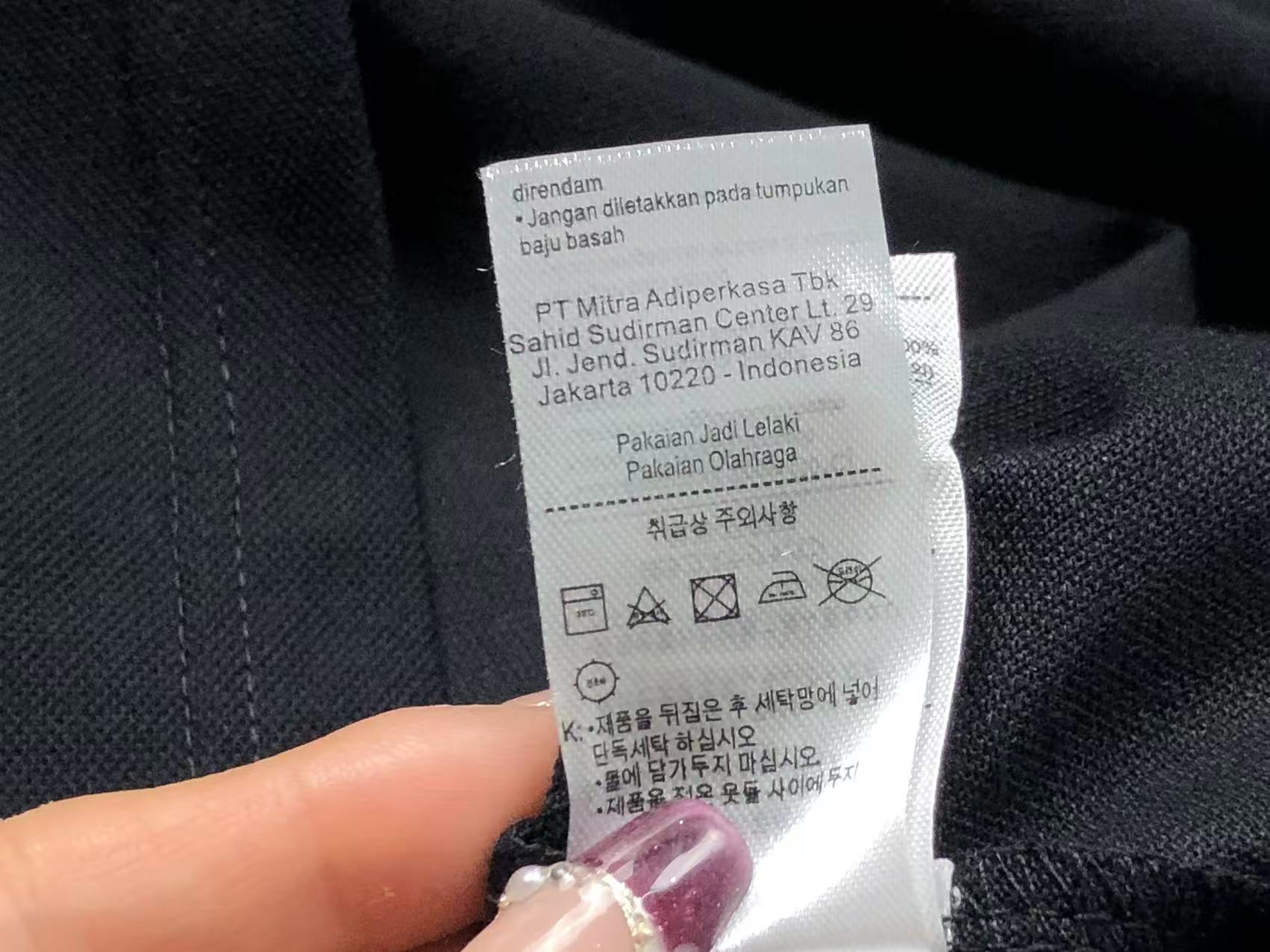 Classic Polo