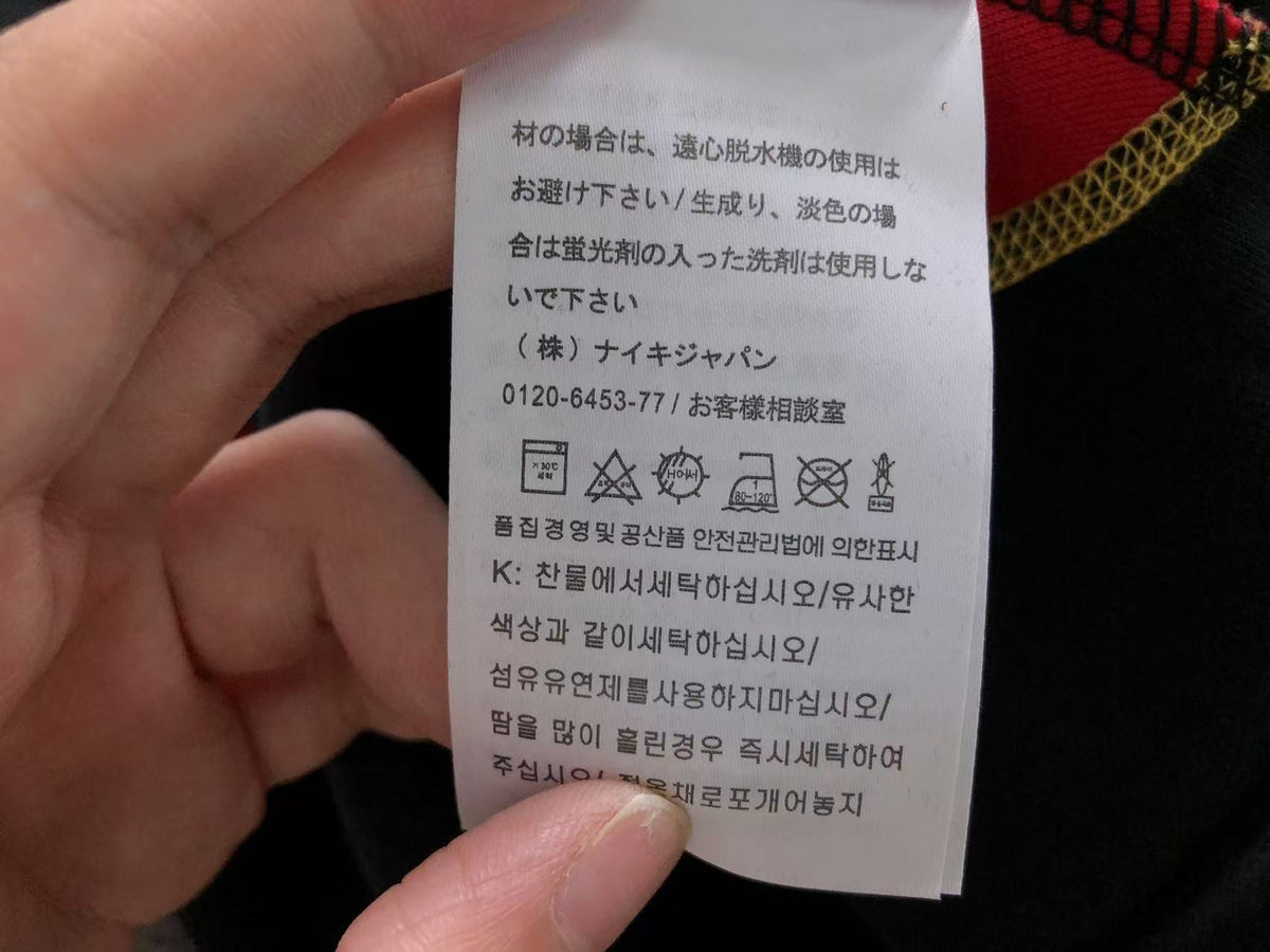 N1K Pants & Hoodie