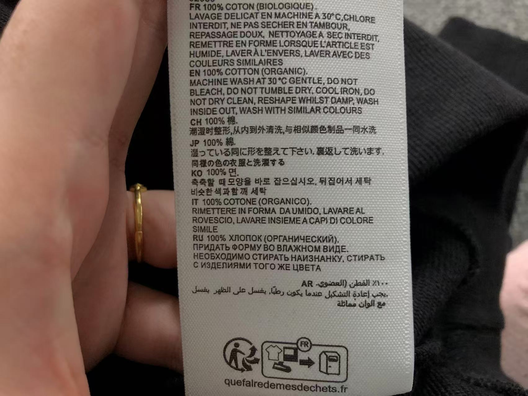 Am1 Hoodie