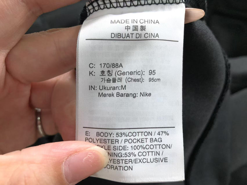 N1K Pants & Hoodie