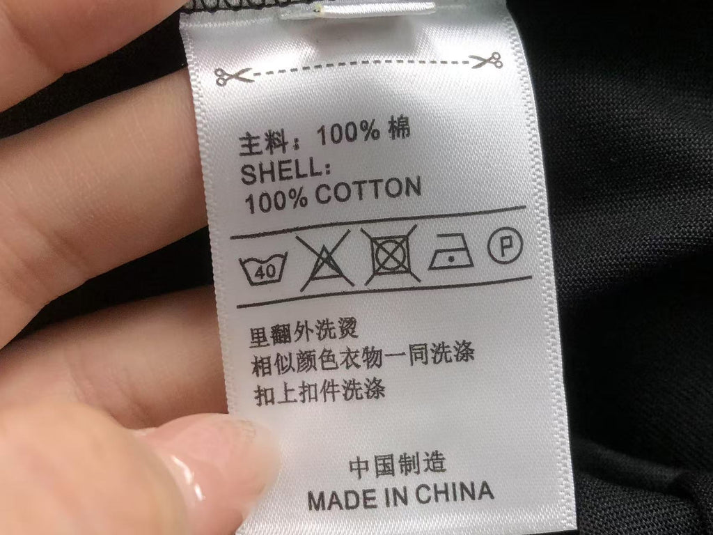 Classic Tshirt