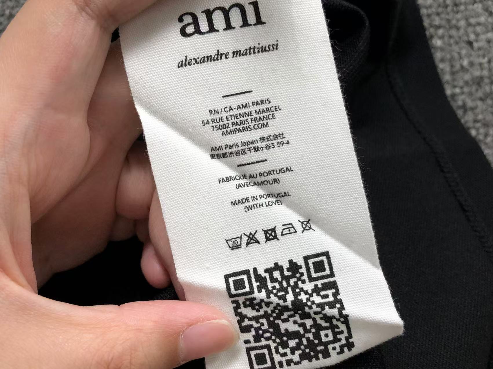 Am1 Polo
