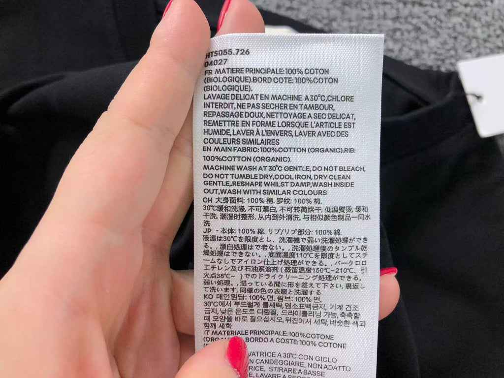 Am1 Tshirt