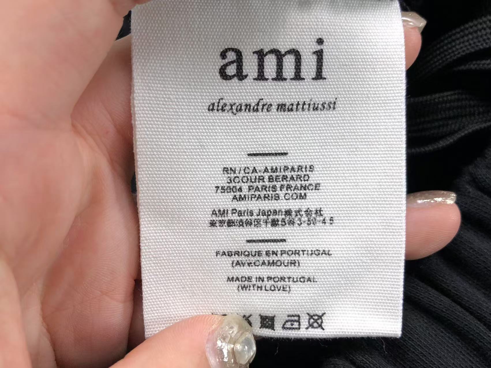 Am1 Shorts