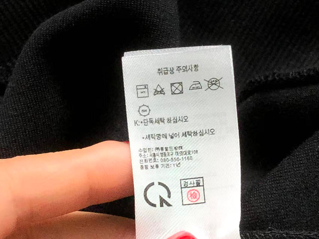 Classic Longsleeve