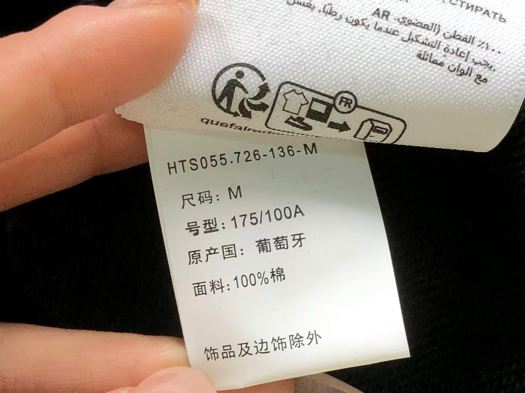 Am1 Hoodie