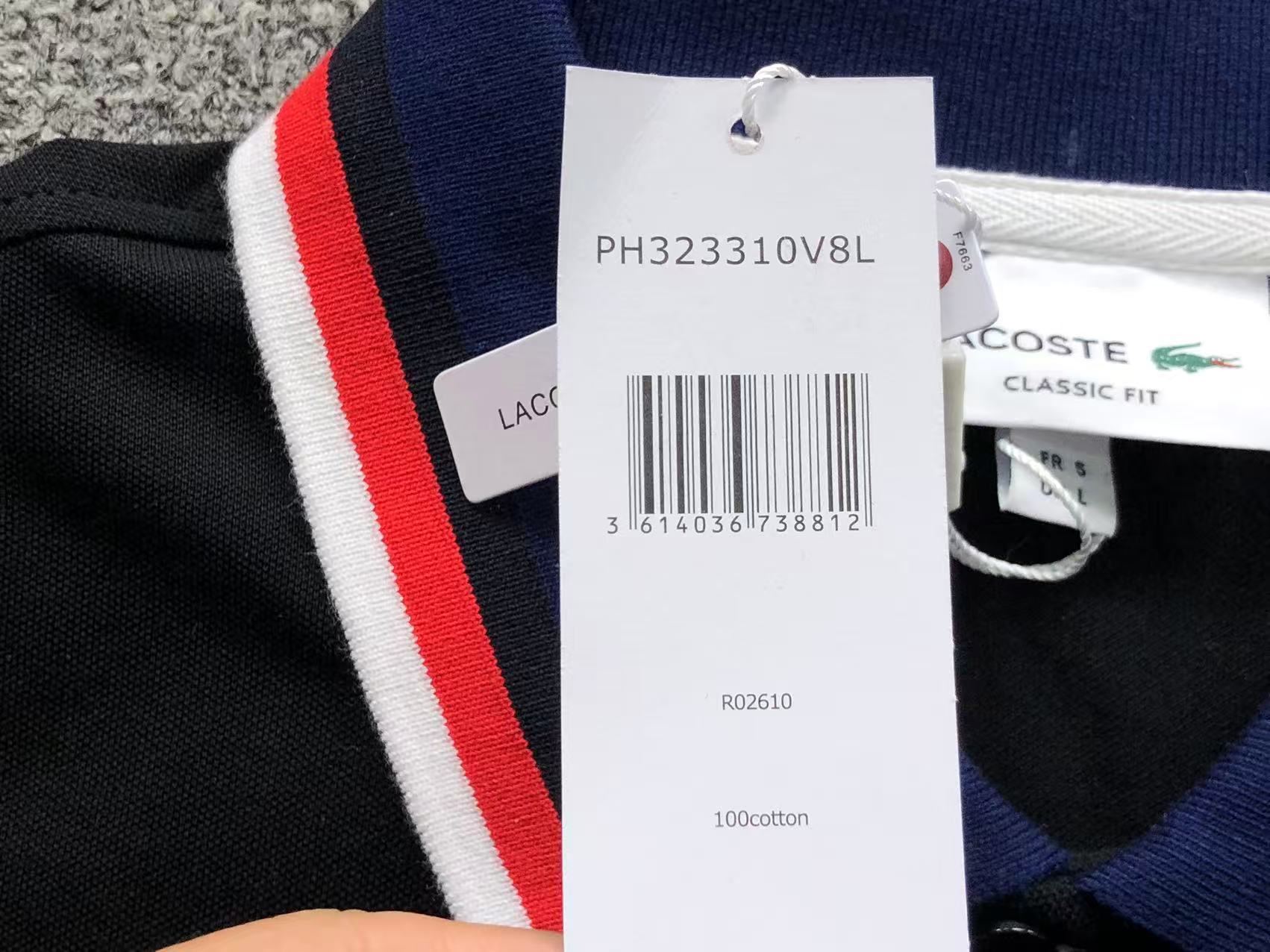 Classic Polo