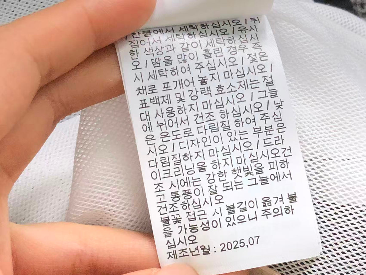 N1K Pants