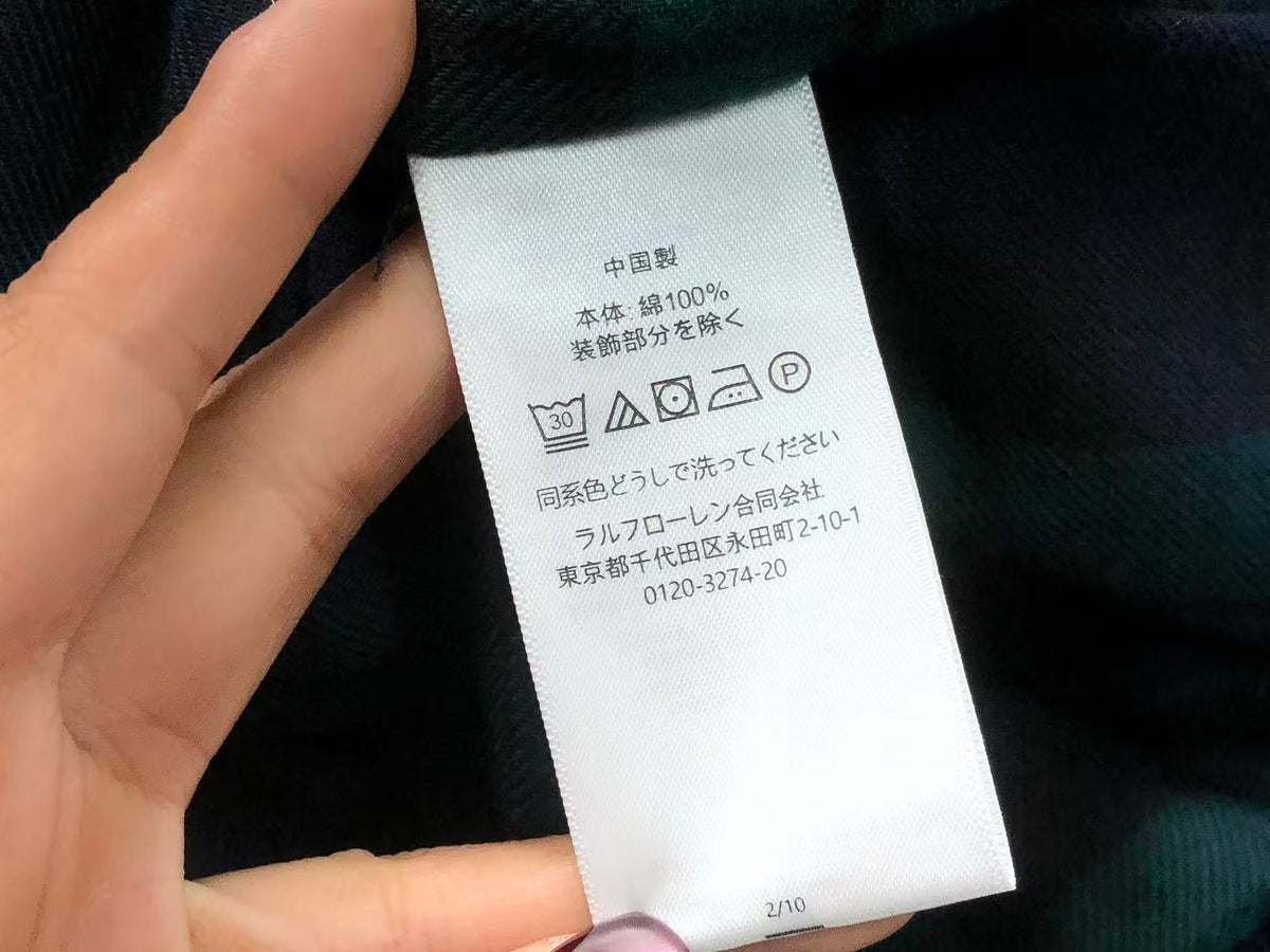 Ralph Lauren Jacket