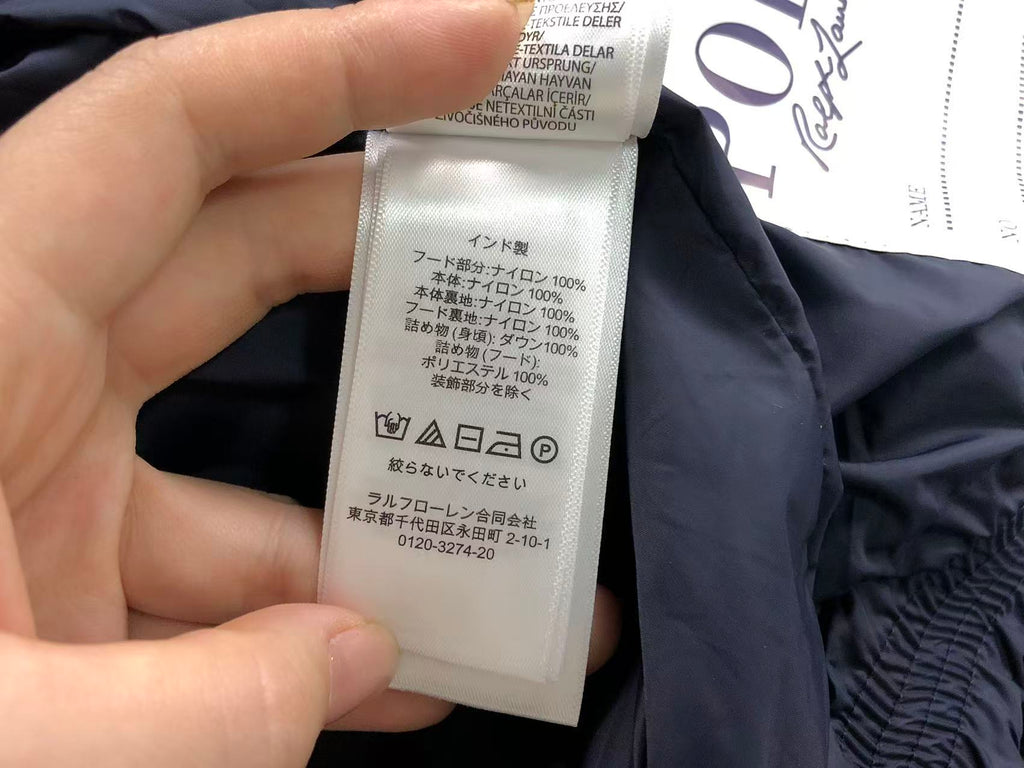 Ralph Lauren Jacket