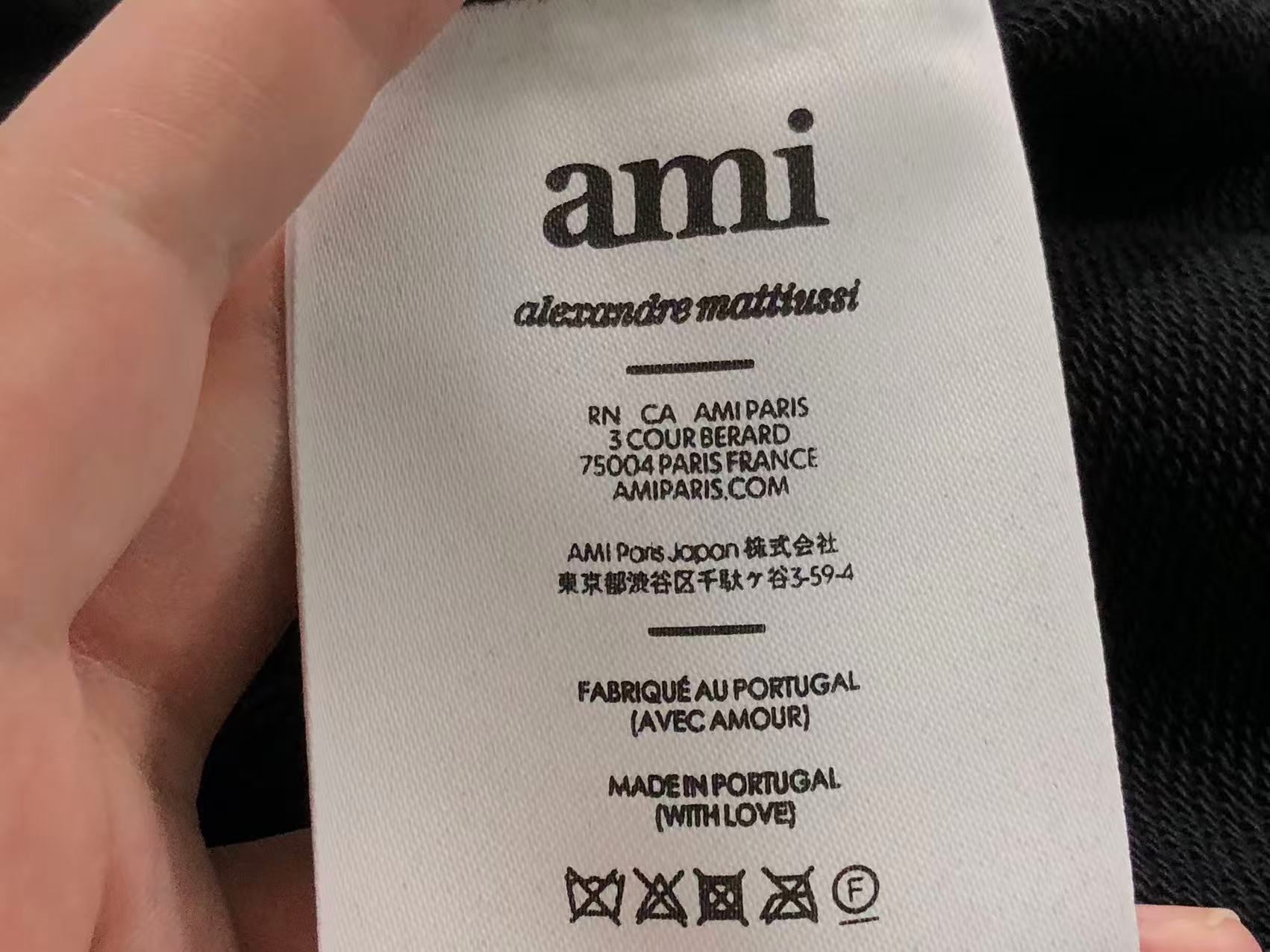 Am1 Hoodie