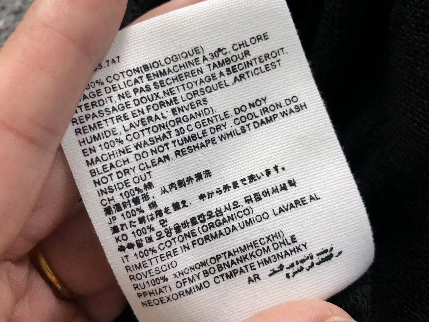 Am1 Shorts