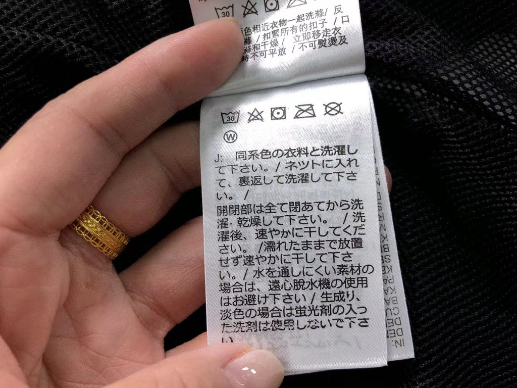 N1K Jacket