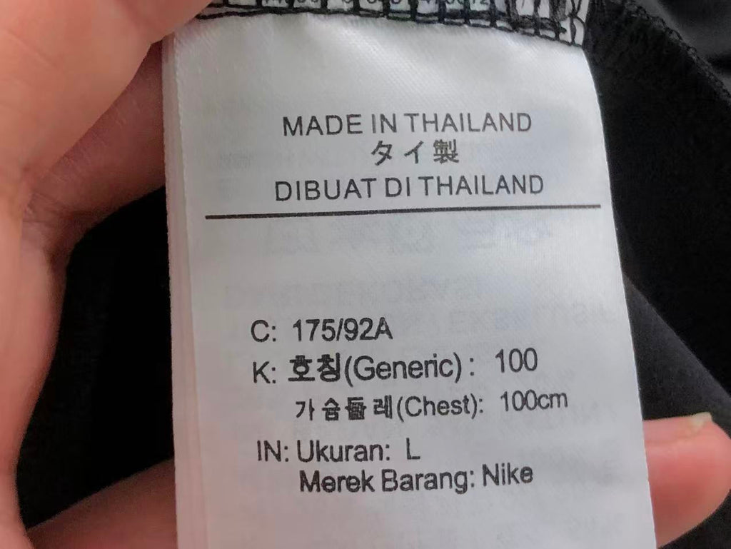 N1K Pants