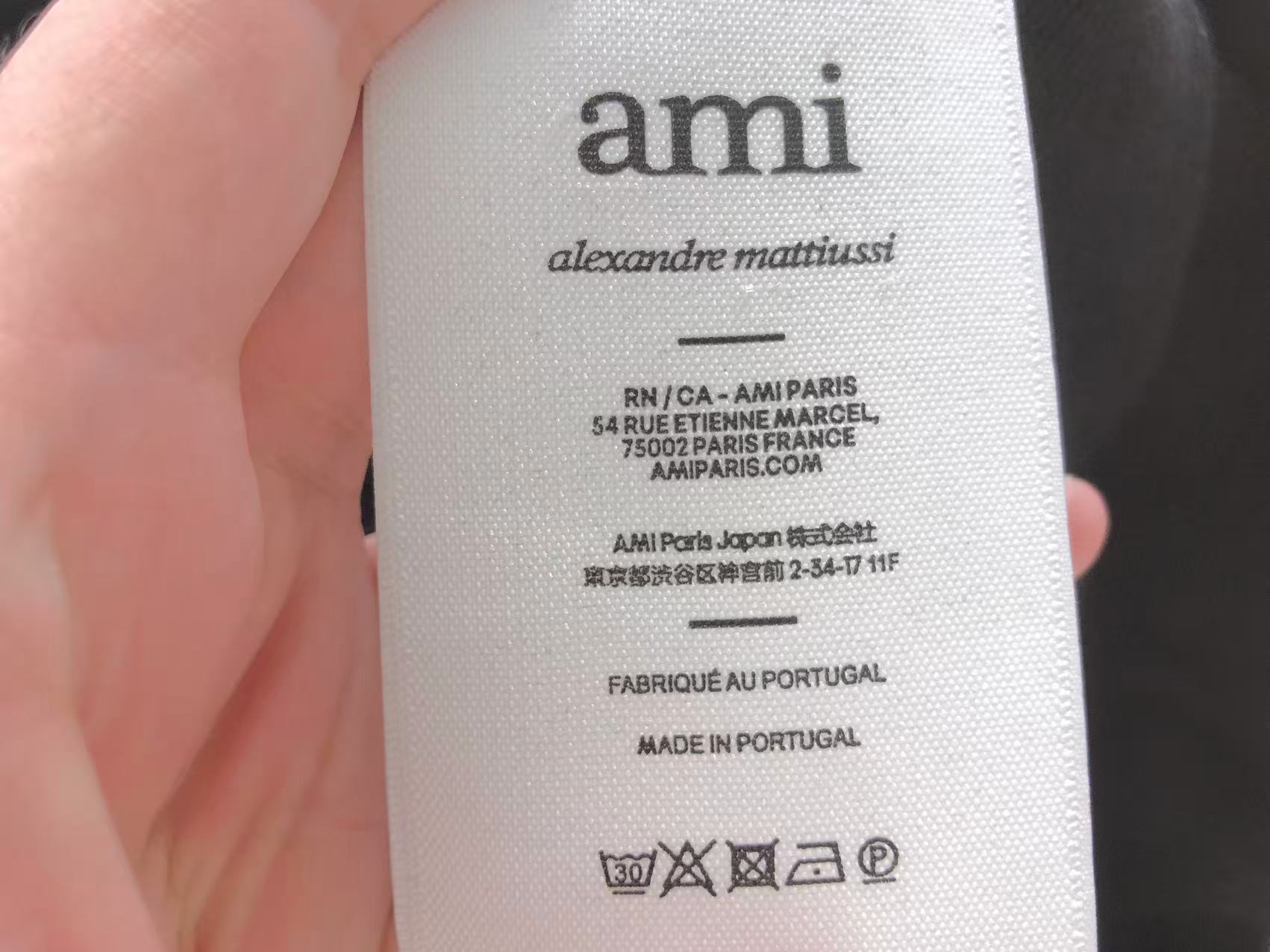 Am1 Hoodie