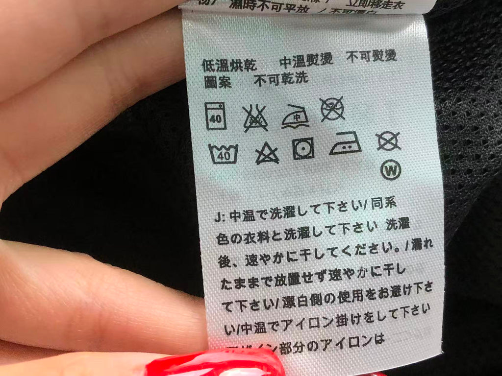 N1K Jacket