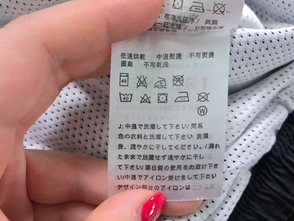 N1K Pants