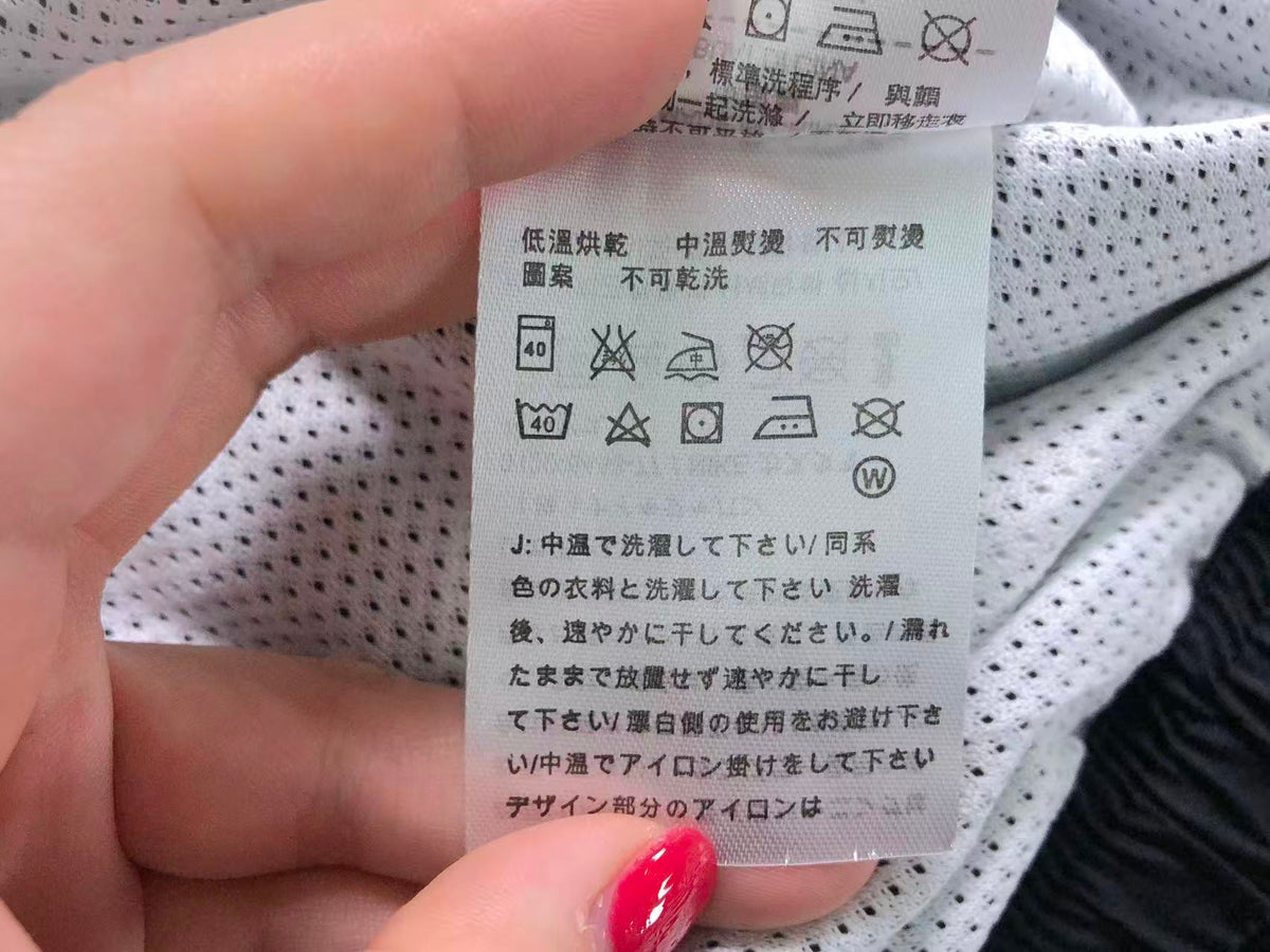 N1K Pants