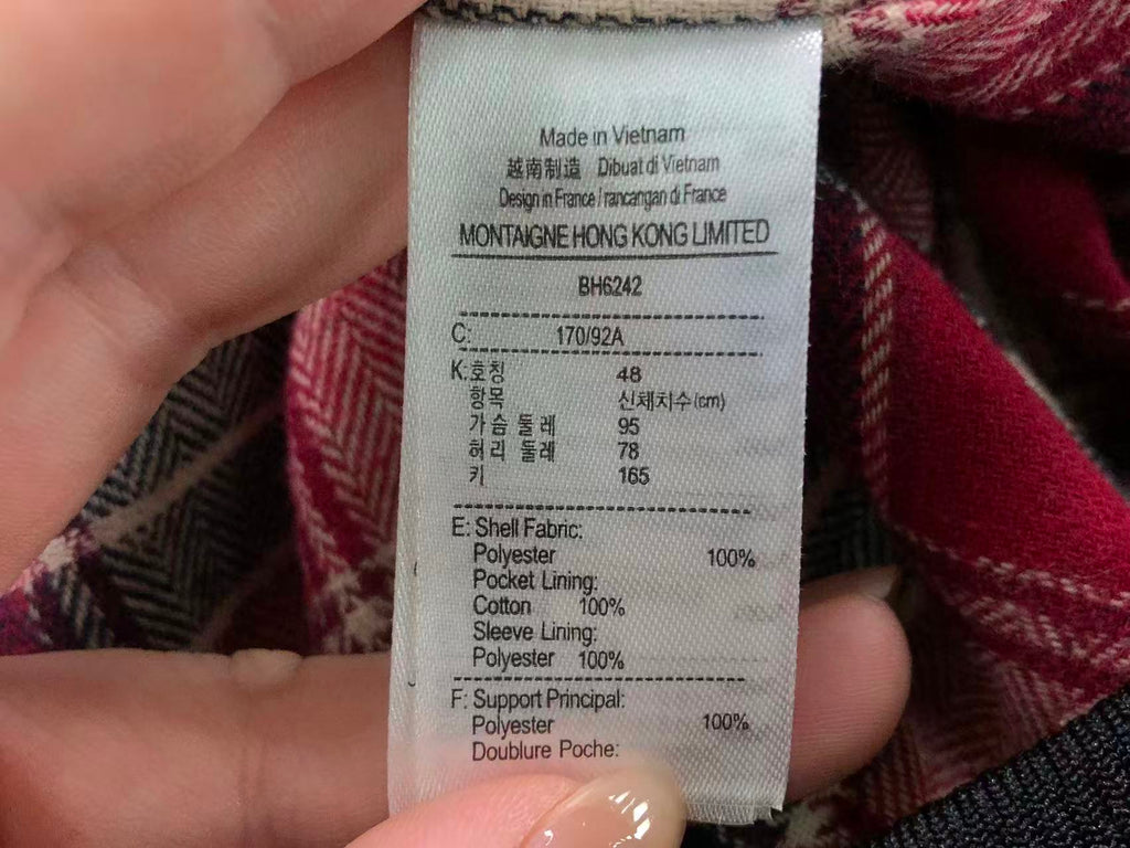 Classic Jacket