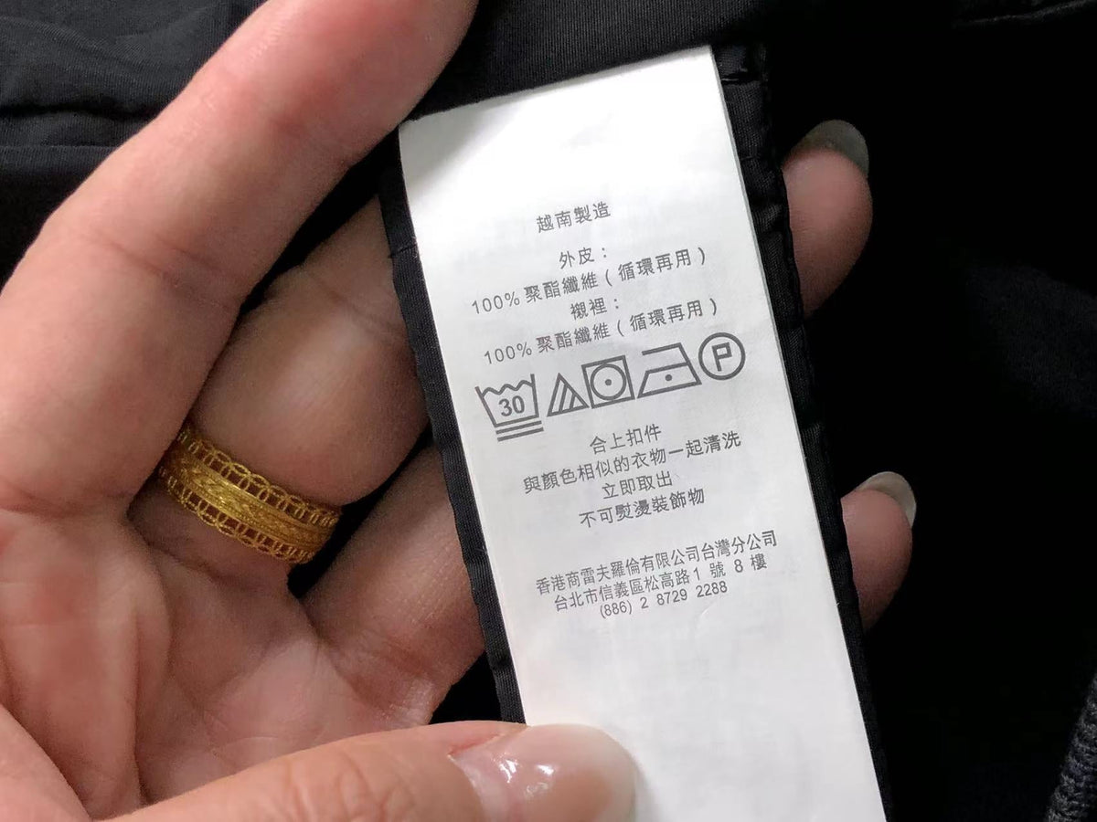 Ralph Lauren Jacket