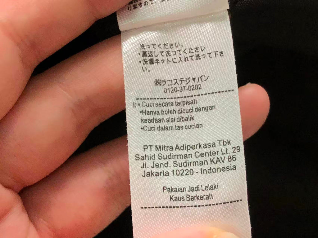 Classic Tshirt