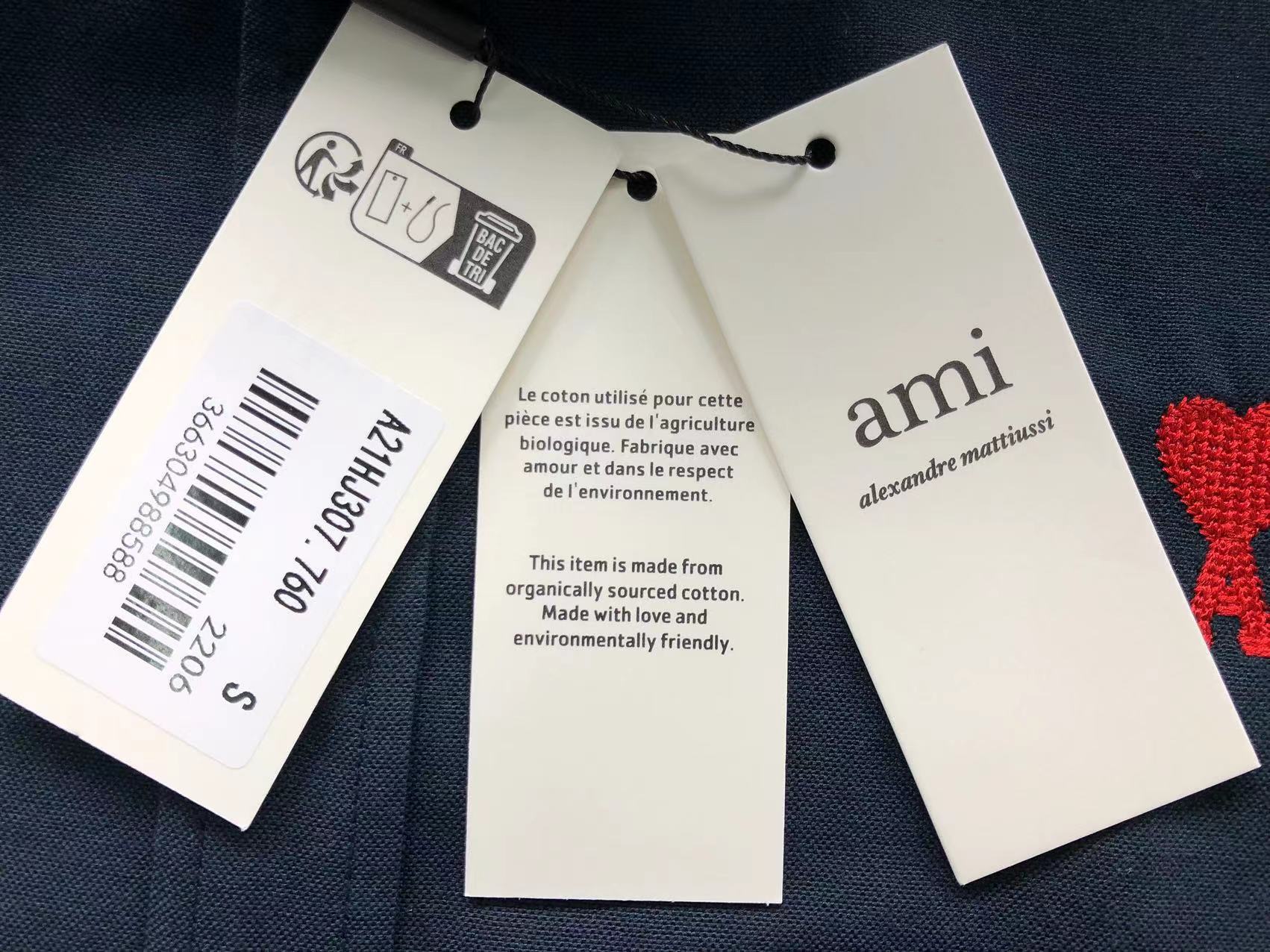 Am1 Shirt