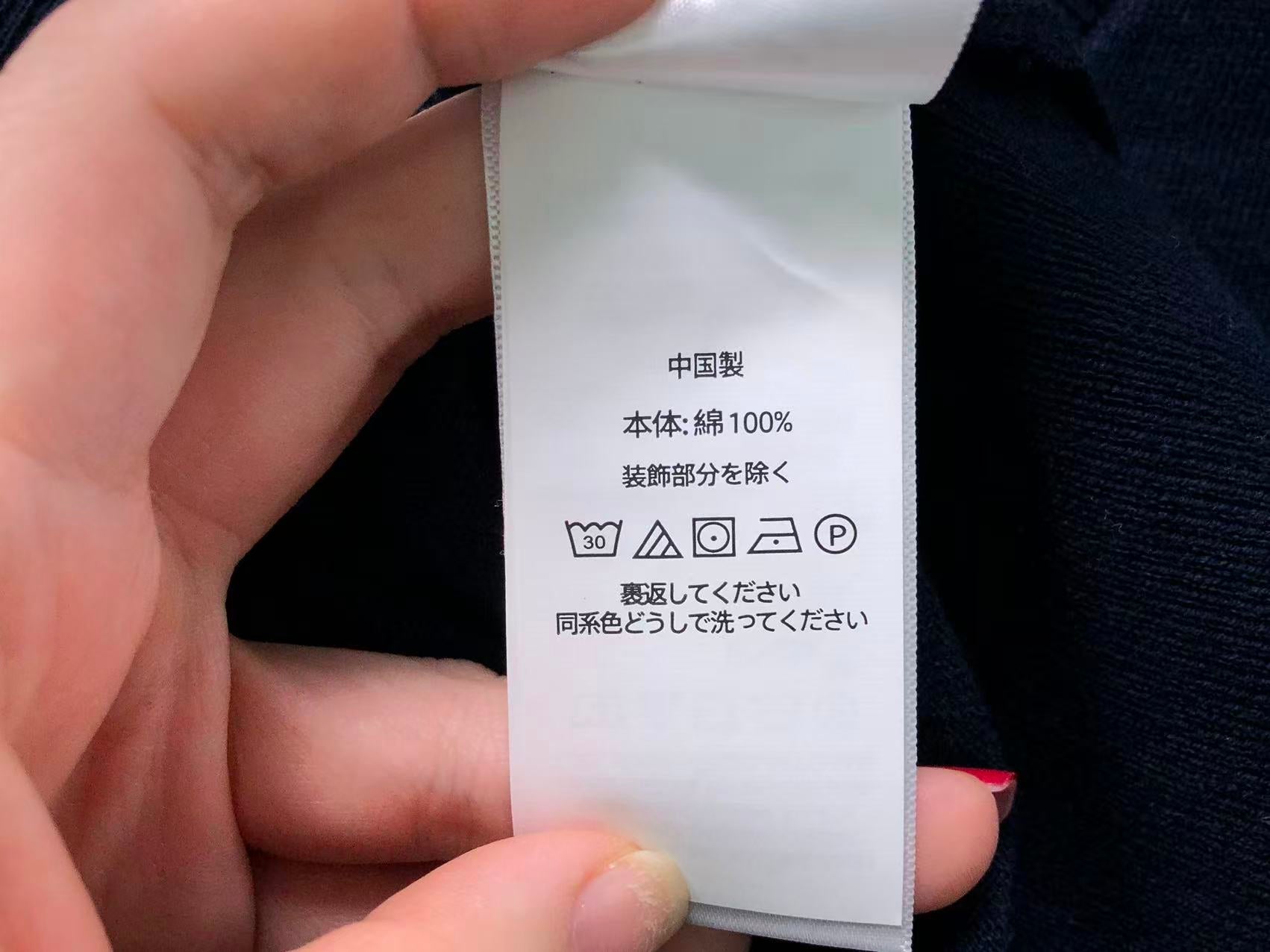Ralph Lauren Sweater Female